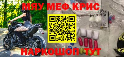 МДПВ Ливны