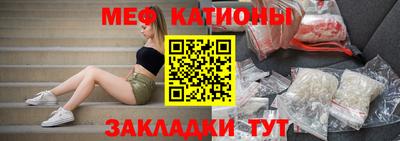 МДПВ Ливны