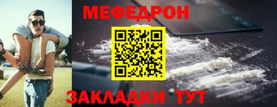 МДПВ Ливны