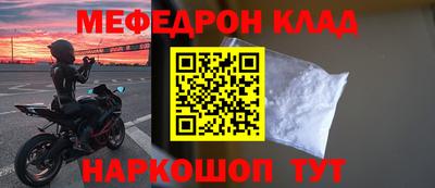 гашиш Лесосибирск