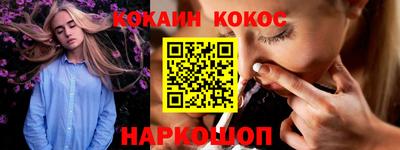 МДПВ Ливны