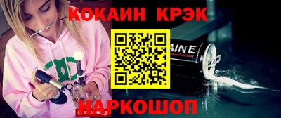 МДПВ Ливны