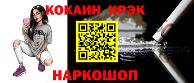 сатива Ликино-Дулёво