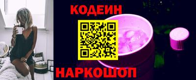 сатива Ликино-Дулёво