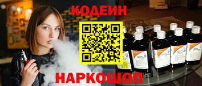 МДПВ Ливны