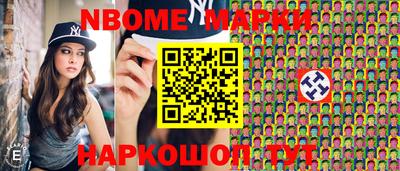 гашиш Лесосибирск
