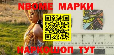 гашиш Лесосибирск