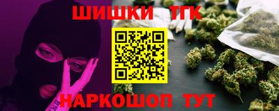 сатива Ликино-Дулёво