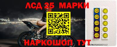 гашиш Лесосибирск