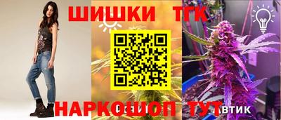 гашиш Лесосибирск