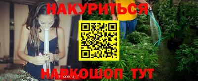 МДПВ Ливны