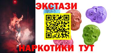 сатива Ликино-Дулёво