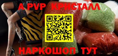 гашиш Лесосибирск