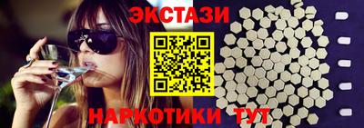 МДПВ Ливны