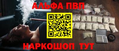 сатива Ликино-Дулёво