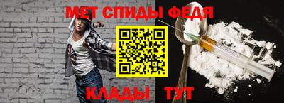 сатива Ликино-Дулёво