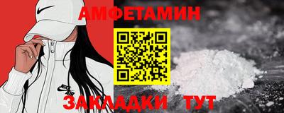 МДПВ Ливны