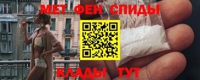 сатива Ликино-Дулёво