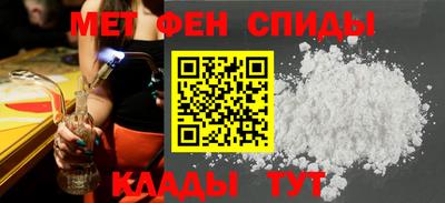 МДПВ Ливны
