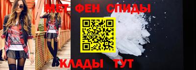 гашиш Лесосибирск