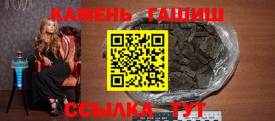 МДПВ Ливны