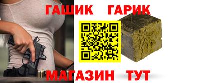 МДПВ Ливны