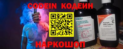 сатива Ликино-Дулёво