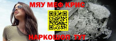 сатива Ликино-Дулёво