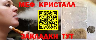 гашиш Лесосибирск