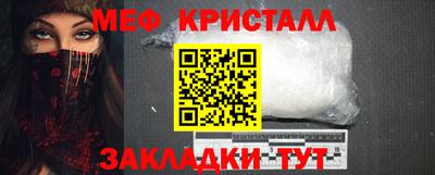 гашиш Лесосибирск