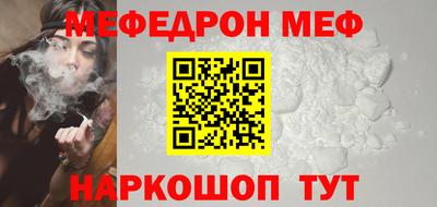 гашиш Лесосибирск